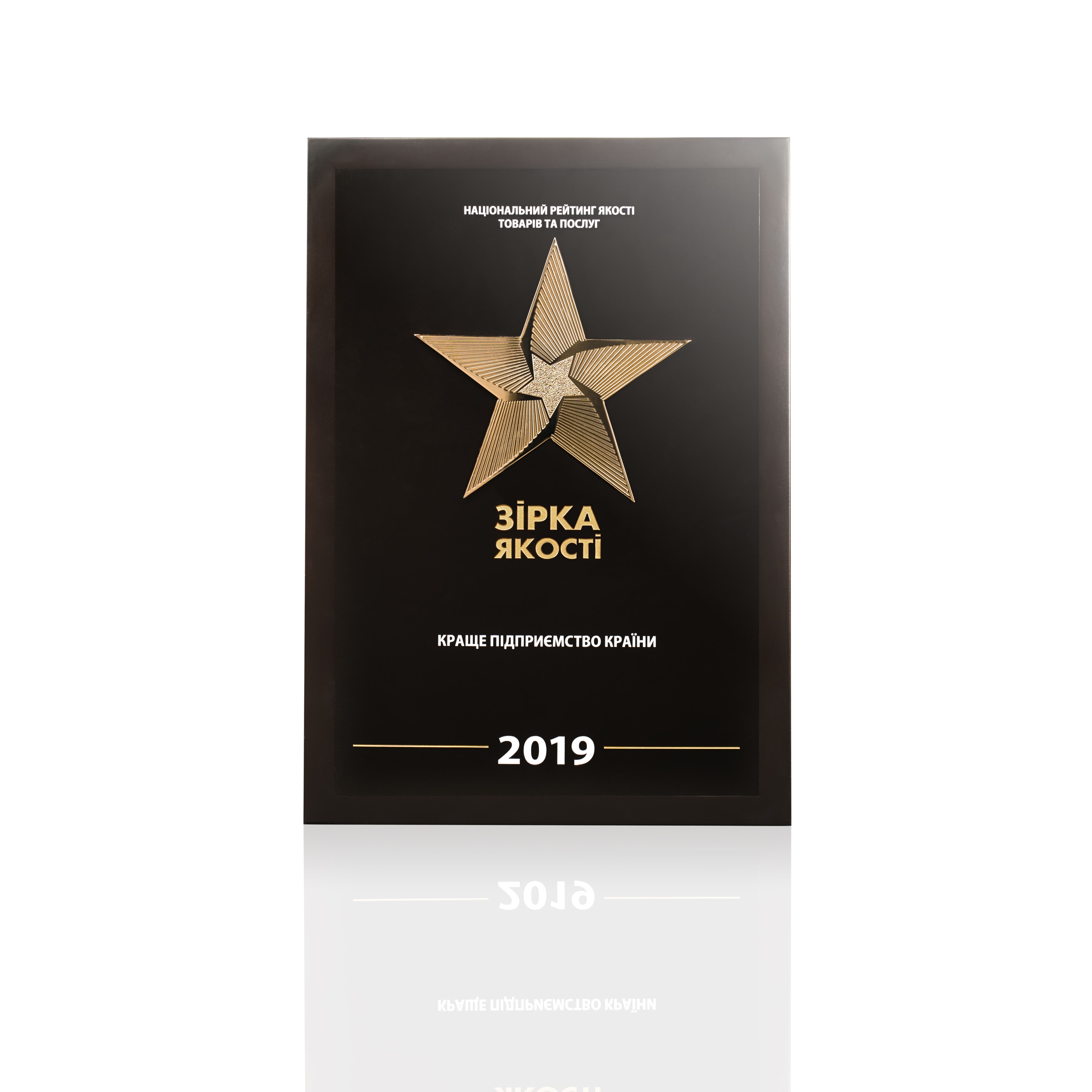 изображение viber 2019 11 25 16 46 56 1